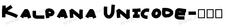 Kalpana Unicode字体转换